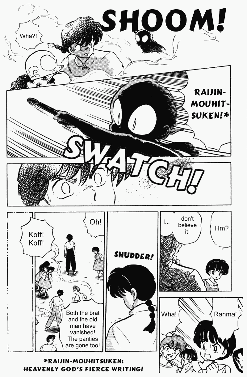 Ranma 1/2 Chapter 323 9